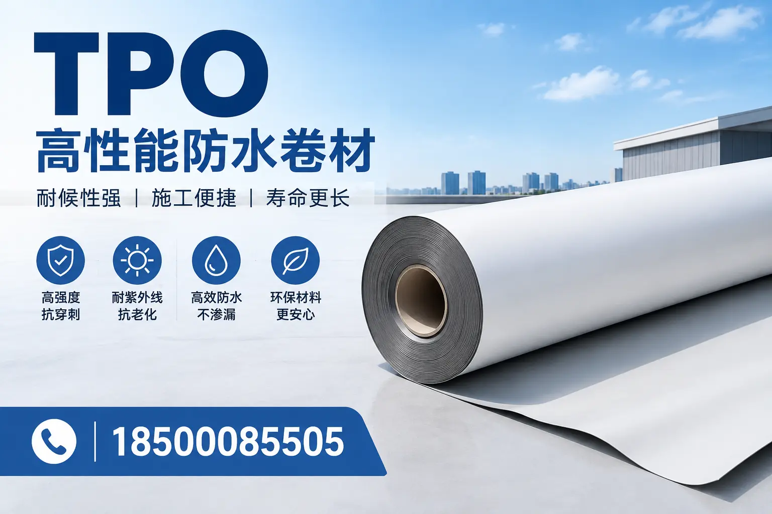 tpo使用中的常见问题,绵阳企业必看技巧